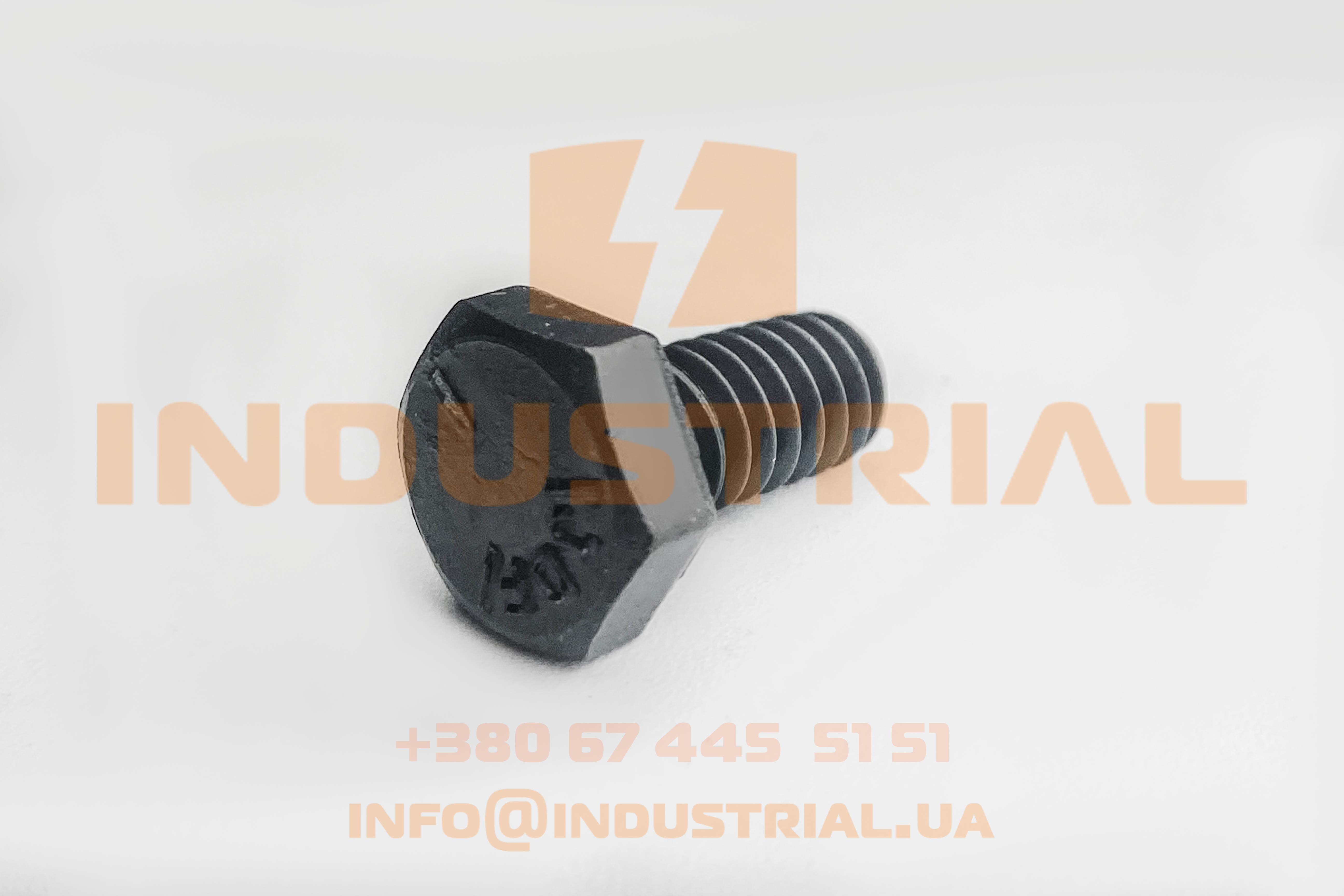RYH 5221514